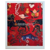 Wooden Wonders: Tibetan Furniture in Secular and Religious Life